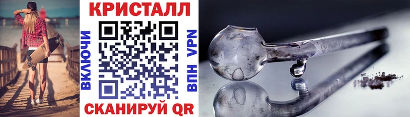 Amphetamine Розовый хочу наркоту Новоузенск