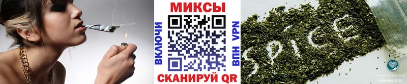 Бутират BDO купить закладку Новоузенск