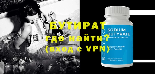 скорость Аркадак