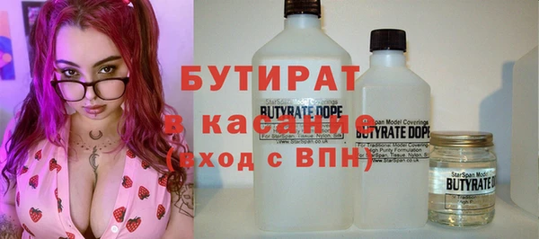 скорость Аркадак