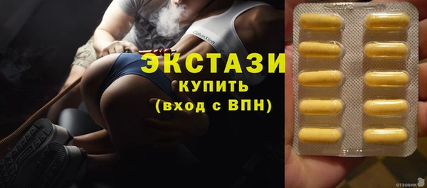 скорость Аркадак