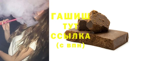 скорость Аркадак