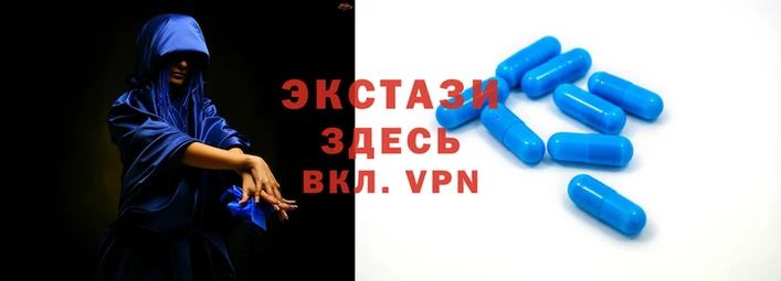 скорость Аркадак