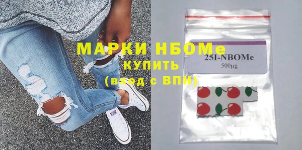 скорость Аркадак