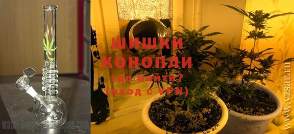 MDMA Premium VHQ Арсеньев