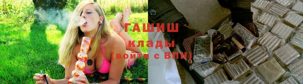 кокс Баксан