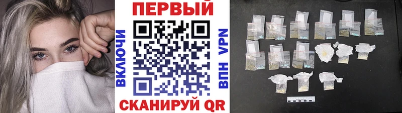 Метамфетамин витя как найти наркотики kraken как войти Новоузенск